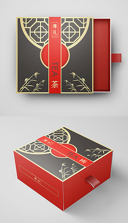 高档精美精品中国风国潮茶叶包装设计茶叶礼盒