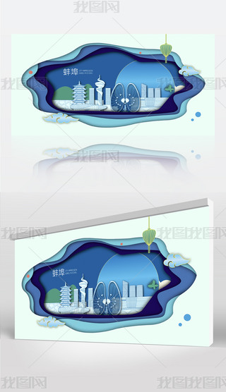 ����ɽˮ��Ӱֽ�����������еر꽨������չ��