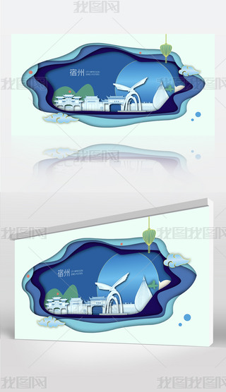 ����ɽˮ��Ӱֽ�����������еر꽨������չ��