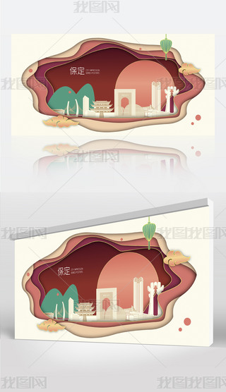 ����ɽˮ��Ӱ��̬�����������еر꽨������չ��