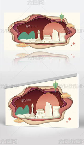 �ȷ�ɽˮ��Ӱ��̬�����������еر꽨������չ��