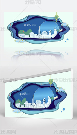 �ػʵ�ɽˮ��Ӱ�����������еر꽨������չ��