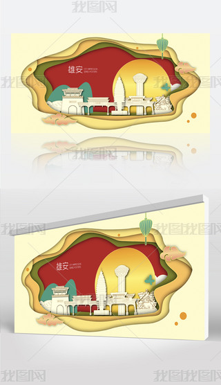 �۰�ɽˮ��Ӱ��̬�����������еر꽨������չ��