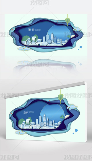 ����ɽˮ��Ӱ��̬�����������еر꽨������չ��