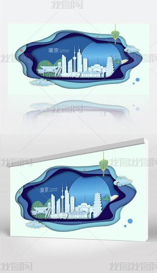 �Ͼ�ɽˮ��Ӱ��̬�����������еر꽨������չ��