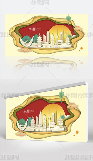 ��ͨɽˮ��Ӱ��̬�����������еر꽨������չ��