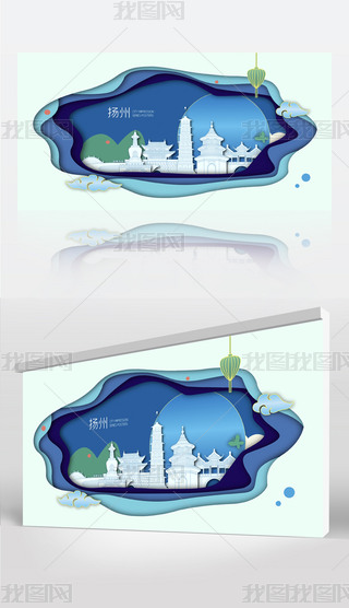 ����ɽˮ��Ӱ��̬�����������еر꽨������չ��