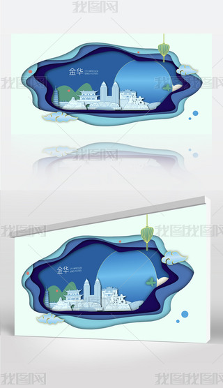 ��ɽˮ��Ӱ��̬�����������еر꽨������չ��