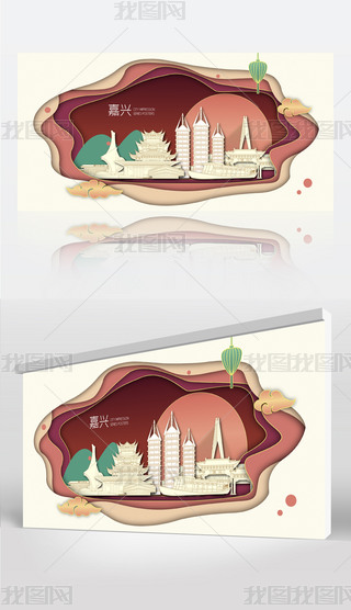 ����ɽˮ��Ӱ��̬�����������еر꽨������չ��