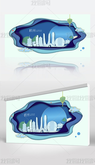 ����ɽˮ��Ӱ��̬�����������еر꽨������չ��