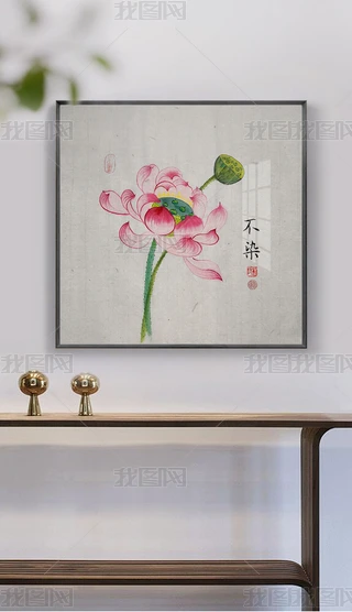 莲花水墨国画专题模板-莲花水墨国画图片素材下载-我图网
