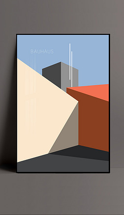 ˹Bauhaus󼸺װλһ