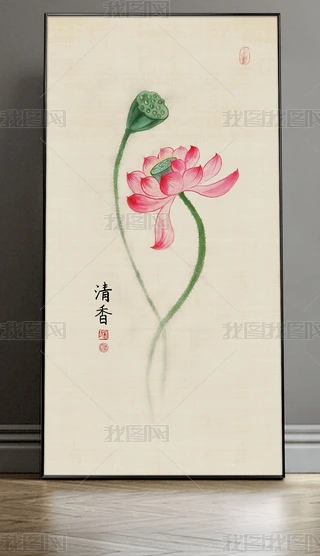 莲花水墨国画专题模板-莲花水墨国画图片素材下载-我图网