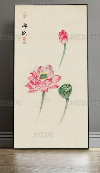 手绘莲花水墨专题模板-手绘莲花水墨图片素材下载-我图网