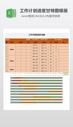 2023깤ƻȸͼģ