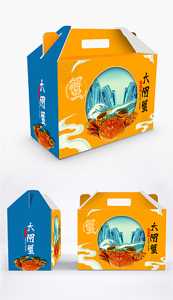 中国风创意时尚大闸蟹包装盒