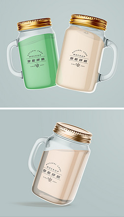 高端透明奶茶饮料玻璃杯包装样机