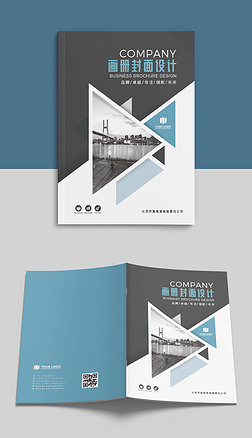 蓝色简约几何企业画册企业宣传册封面设计模板