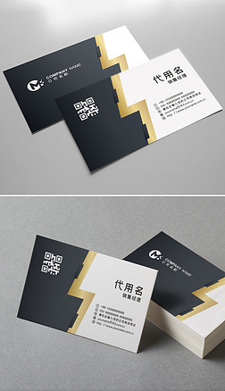 黑金极简个人名片设计模板二维码企业公司卡片