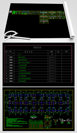 ̬԰ܽṹ칫¥CADʩͼ