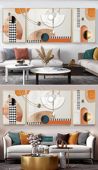 北欧轻奢抽象立体几何空间客厅装饰画实物绕线画