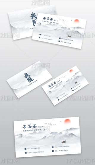 ԭ�����ŷ�ˮīɽˮ�й�����Ƭ��ƿ�Ƭ