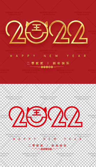 2022꿨ͨ3dɫԪ