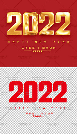 20223d͸Ԫģزͼ