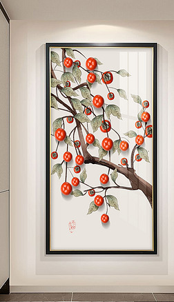 新中式手绘民俗水果现代简约玄关装饰画2