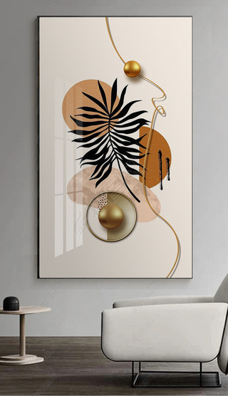 原创抽象手绘创意叶子色块现代简约玄关装饰画