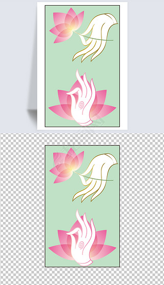 佛手印莲花矢量插画矢量图形手