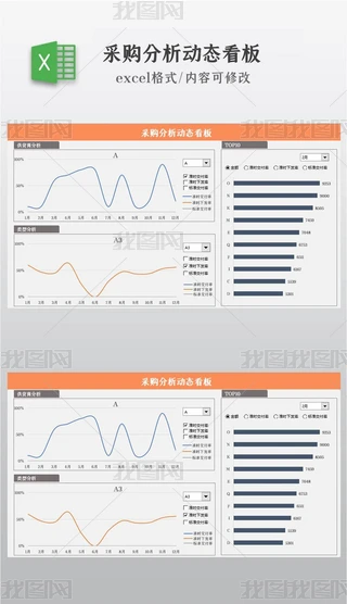 �ɹ�������̬����