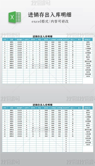 ������������ϸ