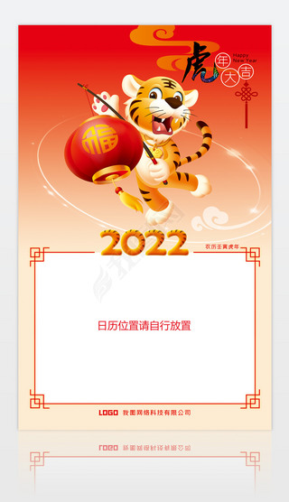 2022ֻ濨ͨ2022