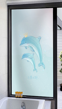 卡通海豚玻璃贴纸贴膜