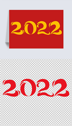 2022껢ʸͼ