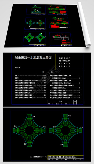 淶е·ˮ·׼CADͼ