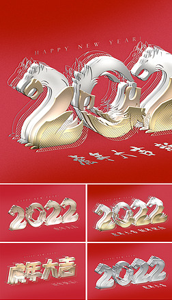 3D2022logo