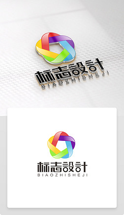 彩虹彩色五星家纺织棉纺学校教育logo商标志