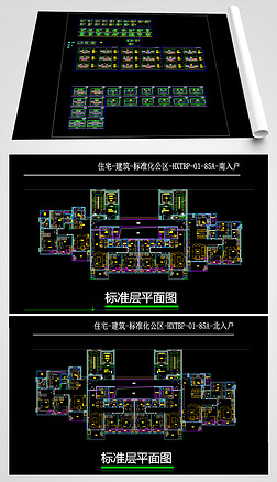 ¹淶ϱ뻧׼ͺͲCADͼ