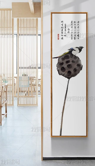 値下げ！【新品現代玄関画廊下装飾画 入户玄关画装饰画现代轻奢高档福字走廊挂画抽象