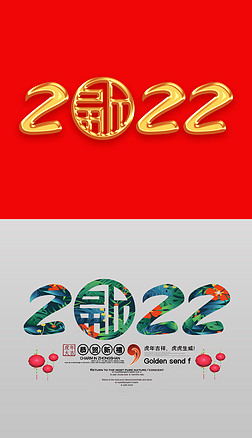 20222022ƻ