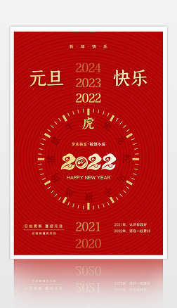 2022ɫִԪ