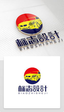 手绘插画宝马汽车logo商标志设计