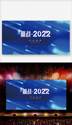 ԭӮս2022껢̨չ