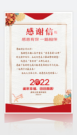 2022лŷⴴлź