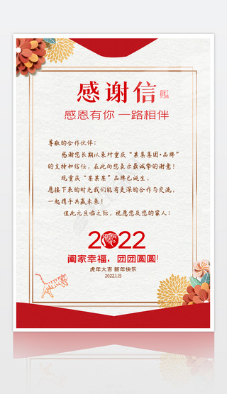 2022лŷⴴлź