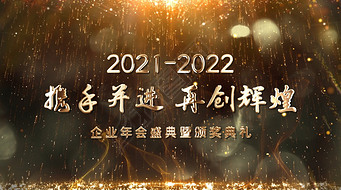 2022ҵƬͷںչʾAEģ