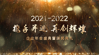 2022ҵƬͷںչʾAEģ