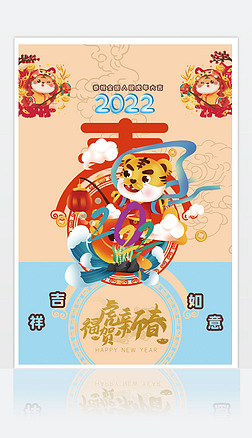 2022ӭڹ꺣